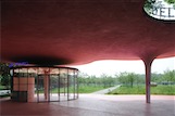 Middelheim Park, Artiesteningang, Antwerpen, BE